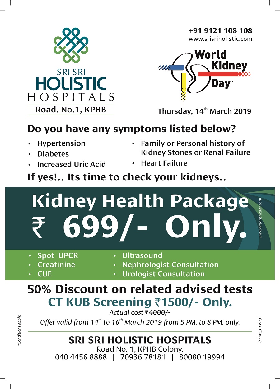 Exclusive Kidney Health Package @ Rs 699