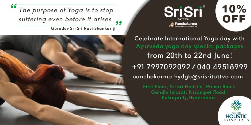 International Yoga Day Celebrations